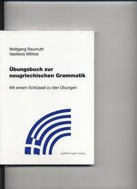 Übungsbuch zur neugriechischen Grammatik