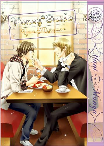 Honey*Smile (Yaoi Manga)