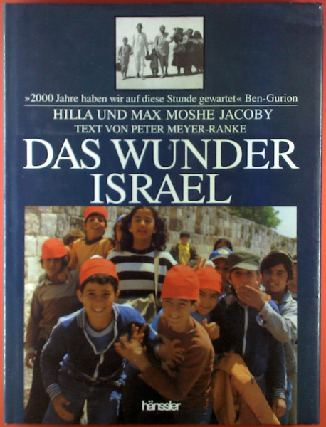 Das Wunder Israel