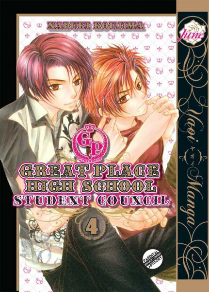 Great Place High School - Student Council Volume 4 (Yaoi) (GREAT PLACE HIGH SCHOOL GN)