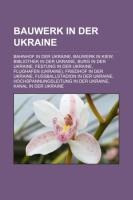 Bauwerk in der Ukraine