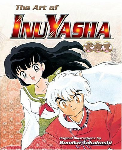The Art of Inuyasha (Inayasha)