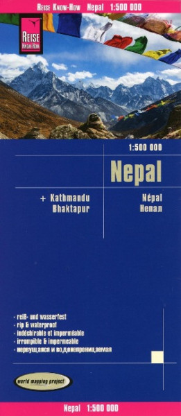 Reise Know-How Landkarte Nepal 1:500.000