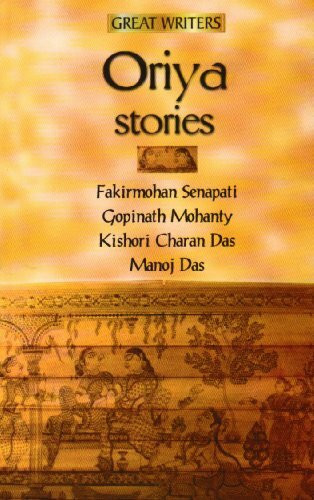 Oriya Stories (Great Writers S.)