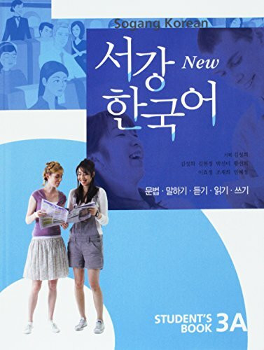 New Sogang Korean 3A Student's Book