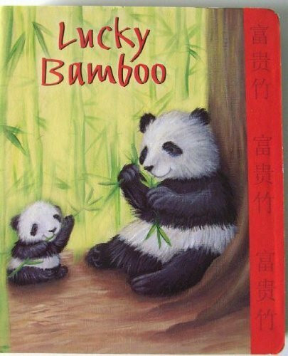 Lucky Bamboo Board Book