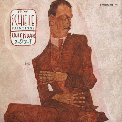 Egon Schiele - Paintings 2023