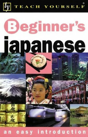 Teach Yourself Beginner's Japanese