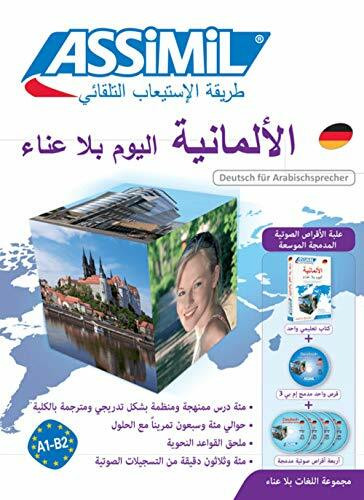 ASSiMiL Deutsch ohne Mühe heute für Arabischsprecher - Audio-Plus-Sprachkurs: Deutschkurs in arabischer Sprache, Lehrbuch + 4 Audio-CDs + 1 MP3-CD - Niveau A1- B2 (Deutsch als Fremdsprache)