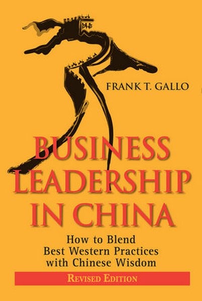BUSINESS LEADERSHIP IN CHINA R