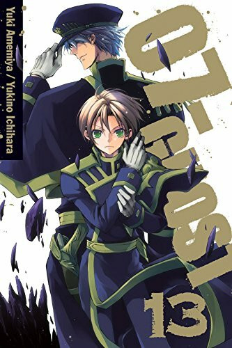 07-Ghost, Volume 13