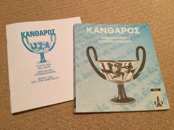 Kantharos, Lesebuch und Arbeitsbuch, m. Beiheft: Lese- und Arbeitsbuch Klassen 7-10 (Kantharos. Ausgabe ab 2018)