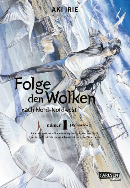 Folge den Wolken nach Nord-Nordwest 1: Cosy Mystery-Krimi ab 14 Jahren über einen Privatdetektiv mit übernatürlichen Kräften, der auf Island seinen Bruder sucht
