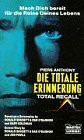 Die totale Erinnerung - Total Recall (Allgemeine Reihe. Bastei Lübbe Taschenbücher)