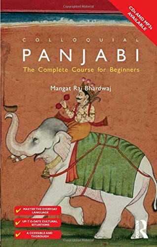 Colloquial Panjabi: The Complete Course for Beginners: A Complete Language Course (Colloquial Series)
