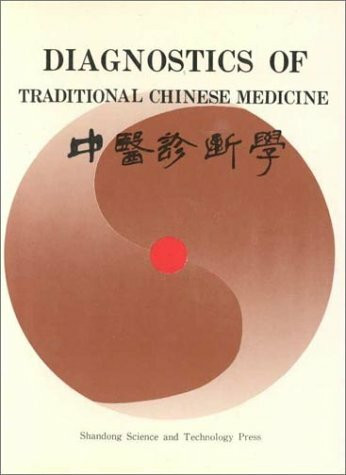Diagnostics of Traditional Chinese Medicine