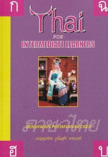 Thai for Intermediate Learners