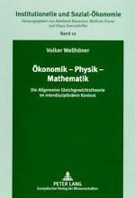Ökonomik - Physik - Mathematik