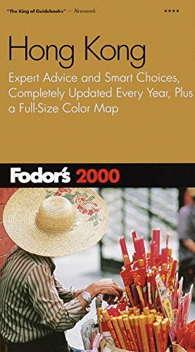 Fodor's Hong Kong 2000 (Travel Guide) Fodor's Hong Kong 2000 (Travel Guide)