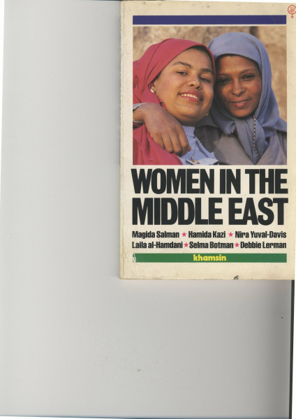 Women in the Middle East
