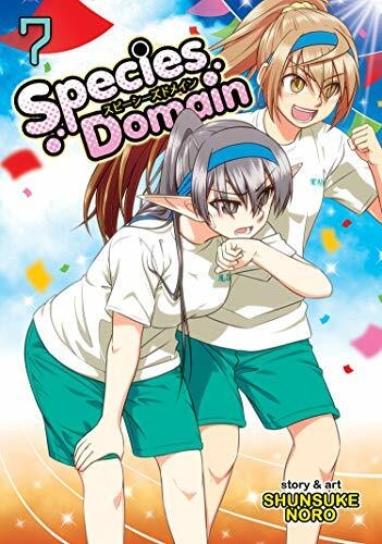 Species Domain 7