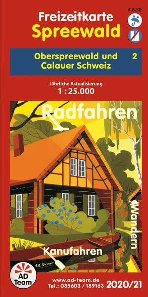 Freizeitkarte Spreewald - 2 (Ausgabe 2020/21): Oberspreewald und Calauer Schweiz 1:25.000 wetter- und reißfest