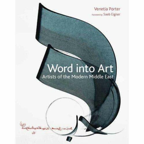 Word into Art: Artists of the Modern