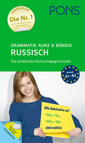 PONS Grammmatik kurz und bündig Russisch: Die beliebteste Nachschlagegrammatik (PONS Grammatik kurz & bündig)