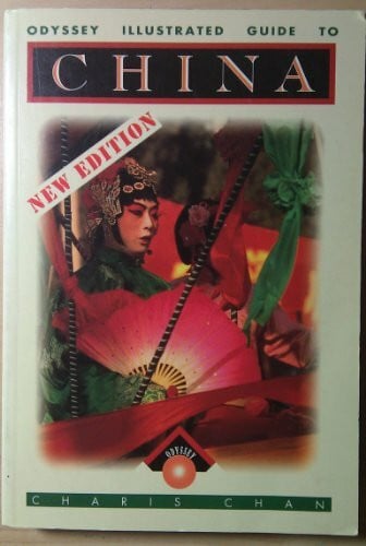 China (Odyssey Guides)