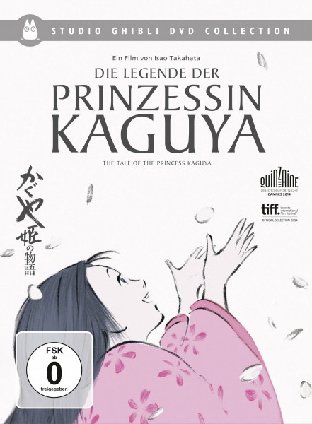 Die Legende der Prinzessin Kaguya [2 DVDs] [2 DVDs]
