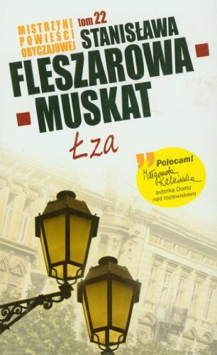 Lza