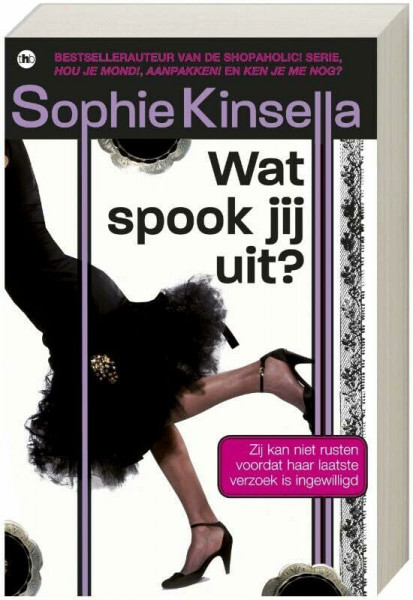 Wat spook jij uit?