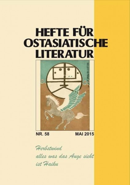 Hefte für ostasiatische Literatur