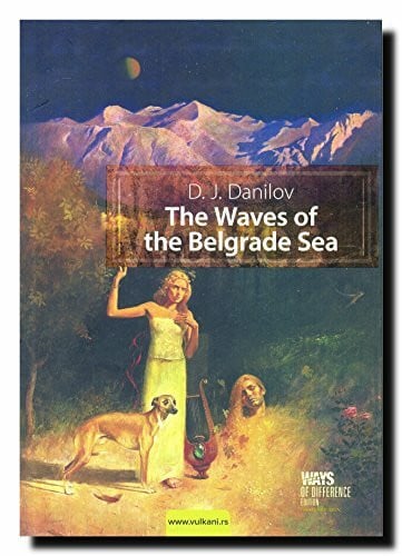 The Waves of the Belgrade Sea