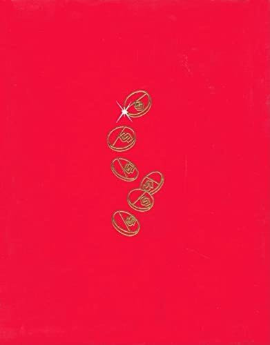 Koolhaas - Great Leap: Ed.: Harvard Design School. (Taschen specials)