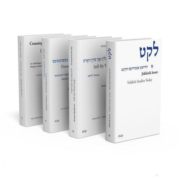 Jiddisch lesen 1 - 4