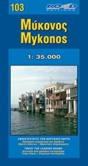 Mykonos 1 : 35 000