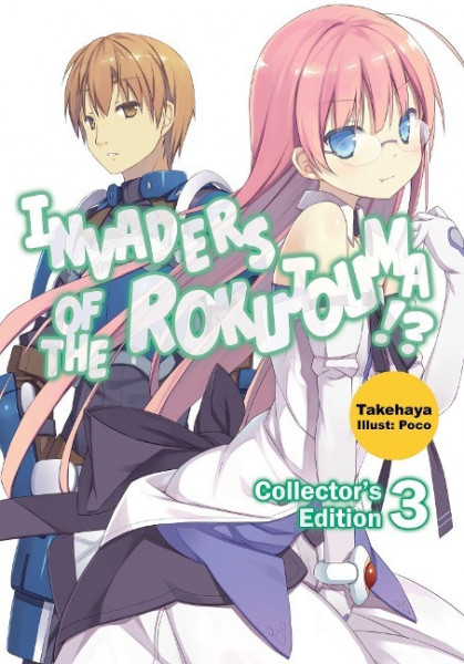 Invaders of the Rokujouma!? Collector's Edition 3