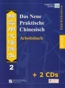 Das Neue Praktische Chinesisch - Set aus Arbeitsbuch 2 und 2 CDs