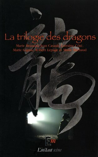 LA TRILOGIE DES DRAGONS