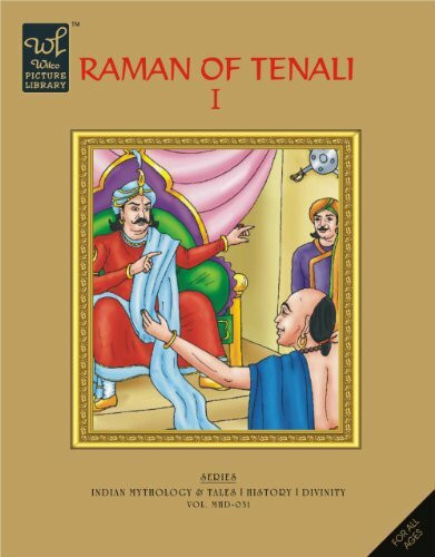 Raman of Tenali I (Wilco Picture Library)