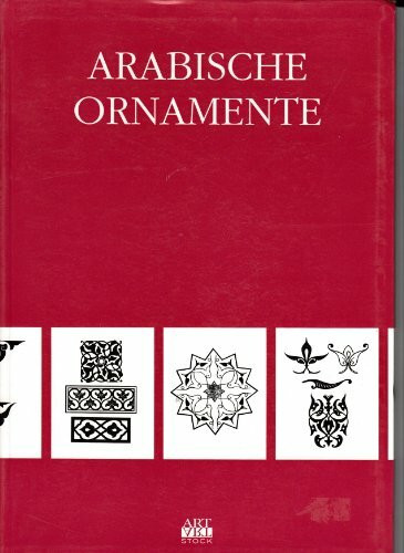 Arabische Ornamente