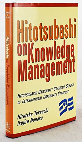 Hitotsubashi on Knowledge Management