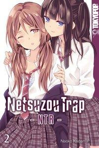 Netsuzou Trap - NTR 02