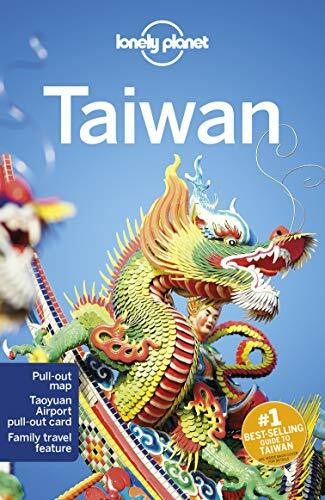 Lonely Planet Taiwan 11 (Travel Guide)