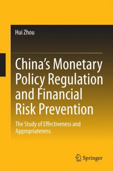 China's Monetary Policy Regulation and Financial Risk Prevention