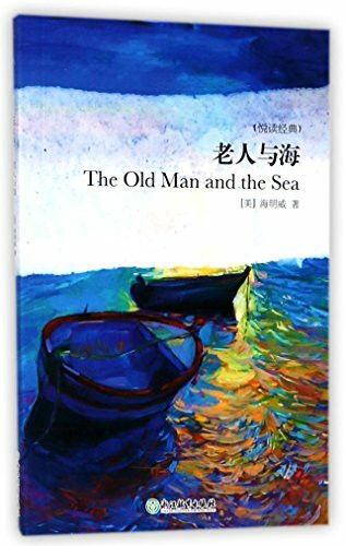 The Old Man and the Sea