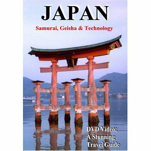 Japan: Samurai Geisha & Technology [DVD] [Import]