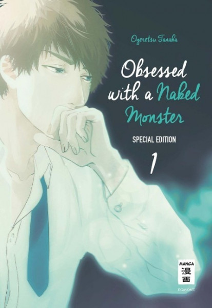 Obsessed with a naked Monster - Special Edition 01