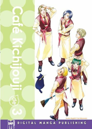 Cafe Kichijouji De Volume 3 (Shoujo) (CAFE KICHIJOUJI DE GN, Band 3)